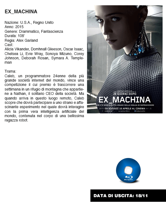 EXMACHINA.gif