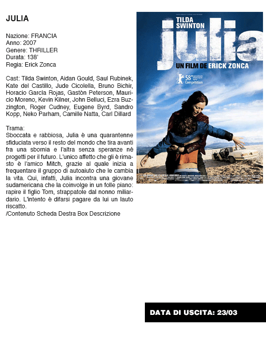 JULIA.gif