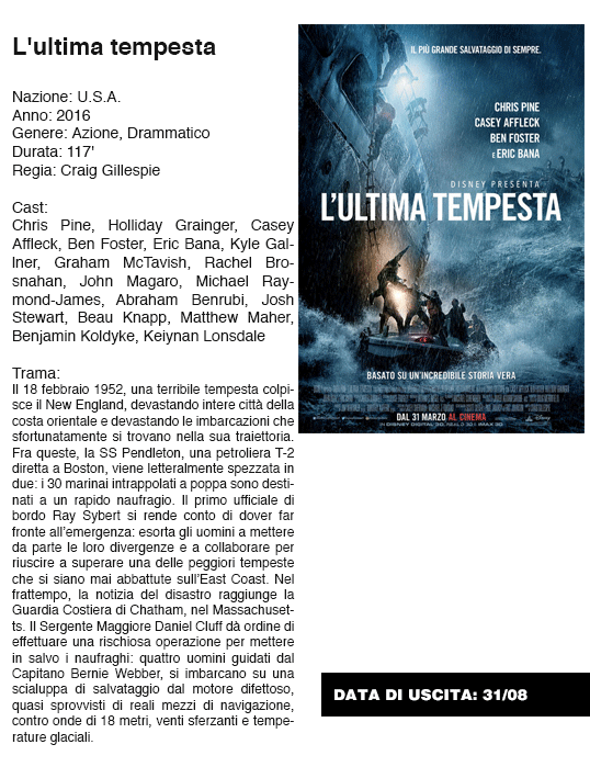 ULTIMATEMPESTA.gif
