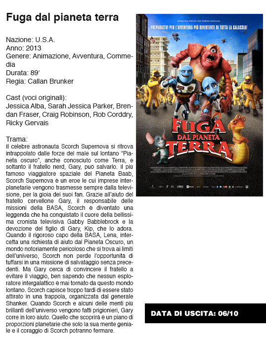 FUGADALLATERRA.gif